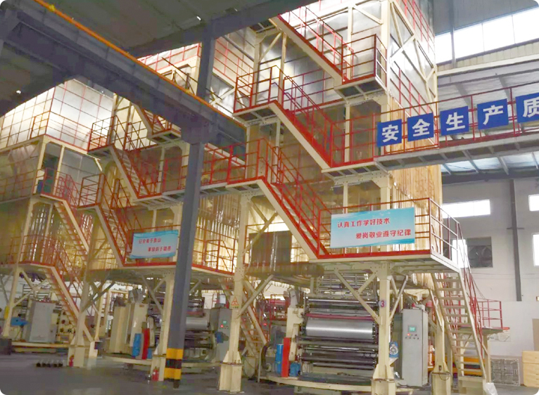 Jiangyin Guanghong Packing Materials Co., Ltd.